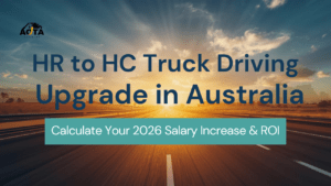 HR to HC Upgrade Calculate Your 2026 Salary Increase & ROI